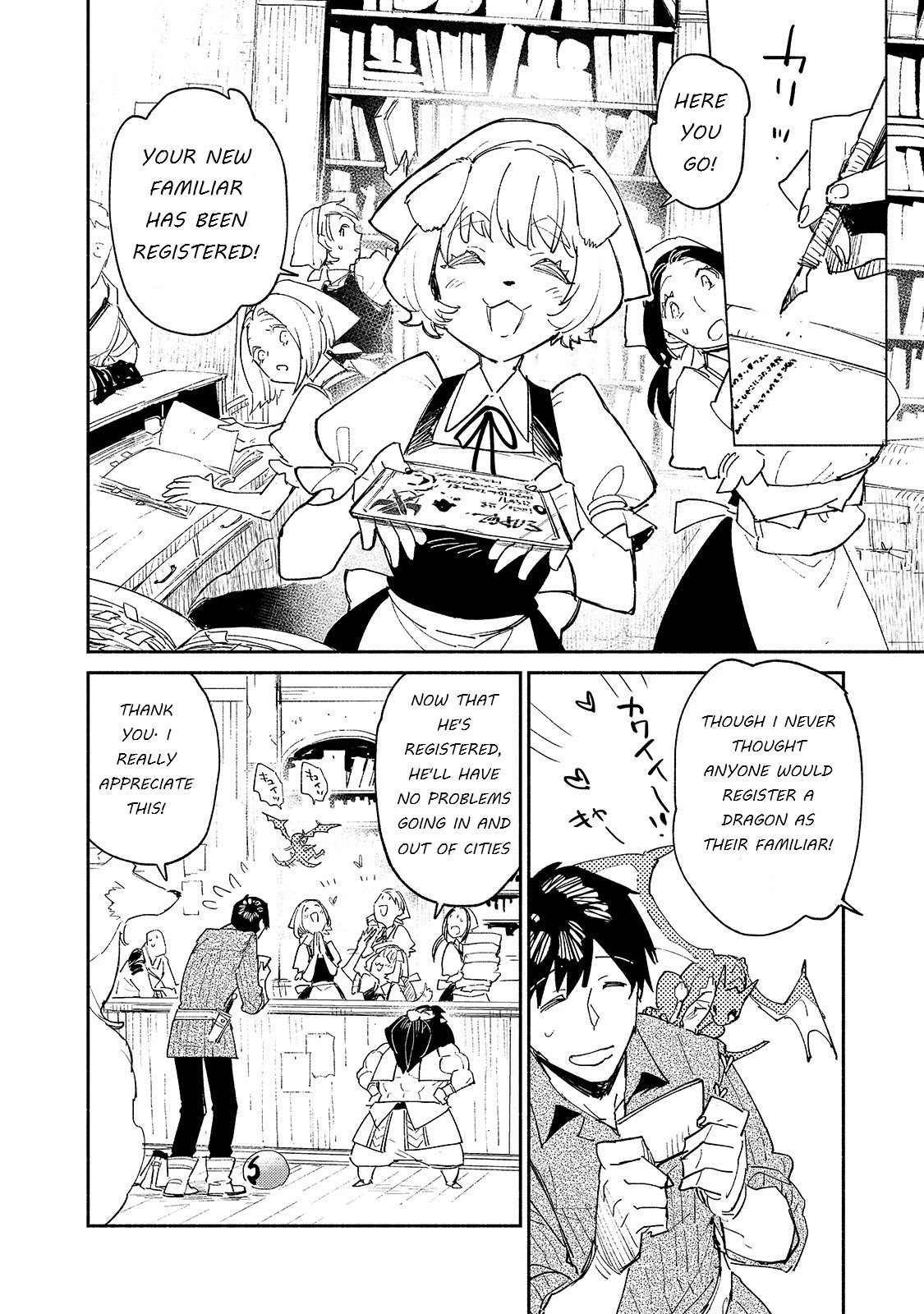 Tondemo Skill de Isekai Hourou Meshi Chapter 37 page 2 - Chapter 37: Fun Shopping