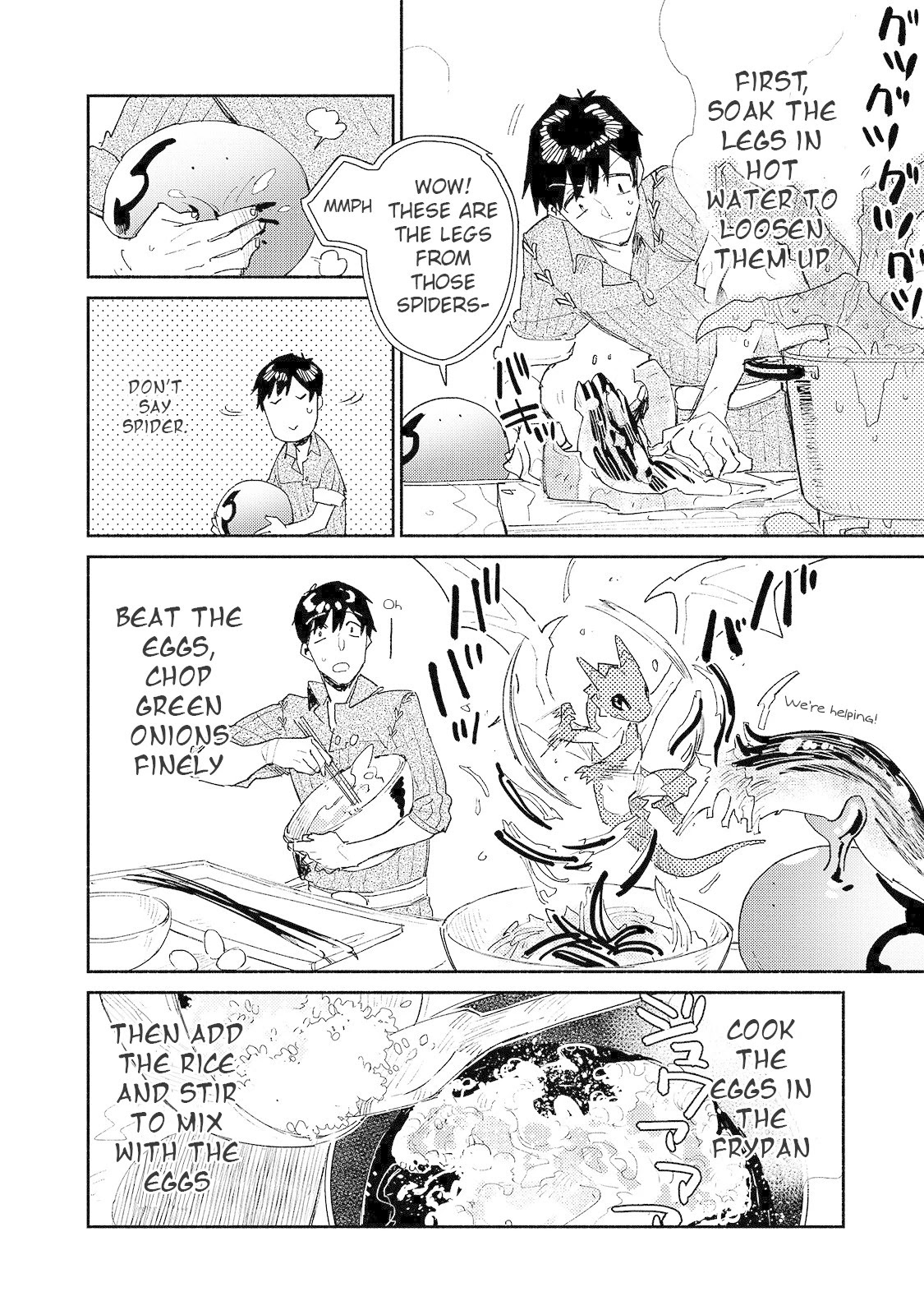 Tondemo Skill de Isekai Hourou Meshi Chapter 38 page 15 - Chapter 38: Is THAT thing's meat good?