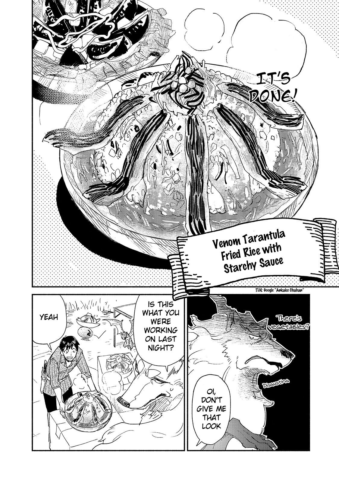 Tondemo Skill de Isekai Hourou Meshi Chapter 38 page 17 - Chapter 38: Is THAT thing's meat good?
