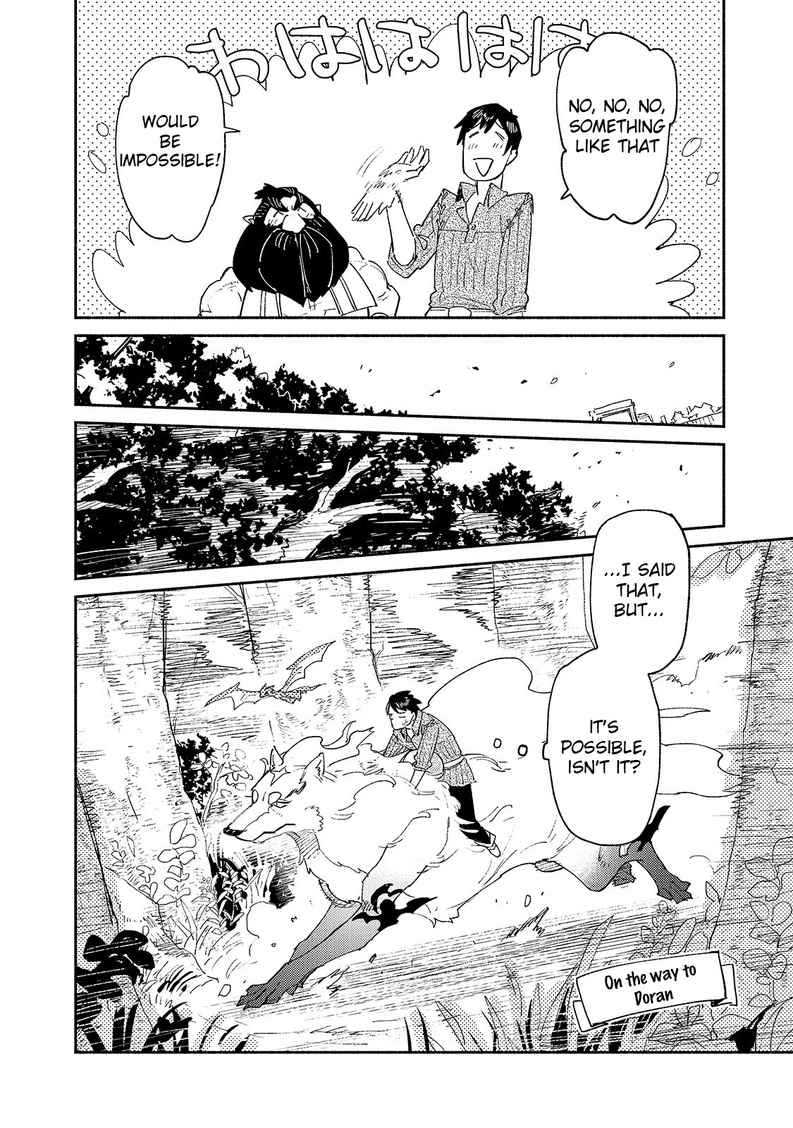 Tondemo Skill de Isekai Hourou Meshi Chapter 38 page 7 - Chapter 38: Is THAT thing's meat good?