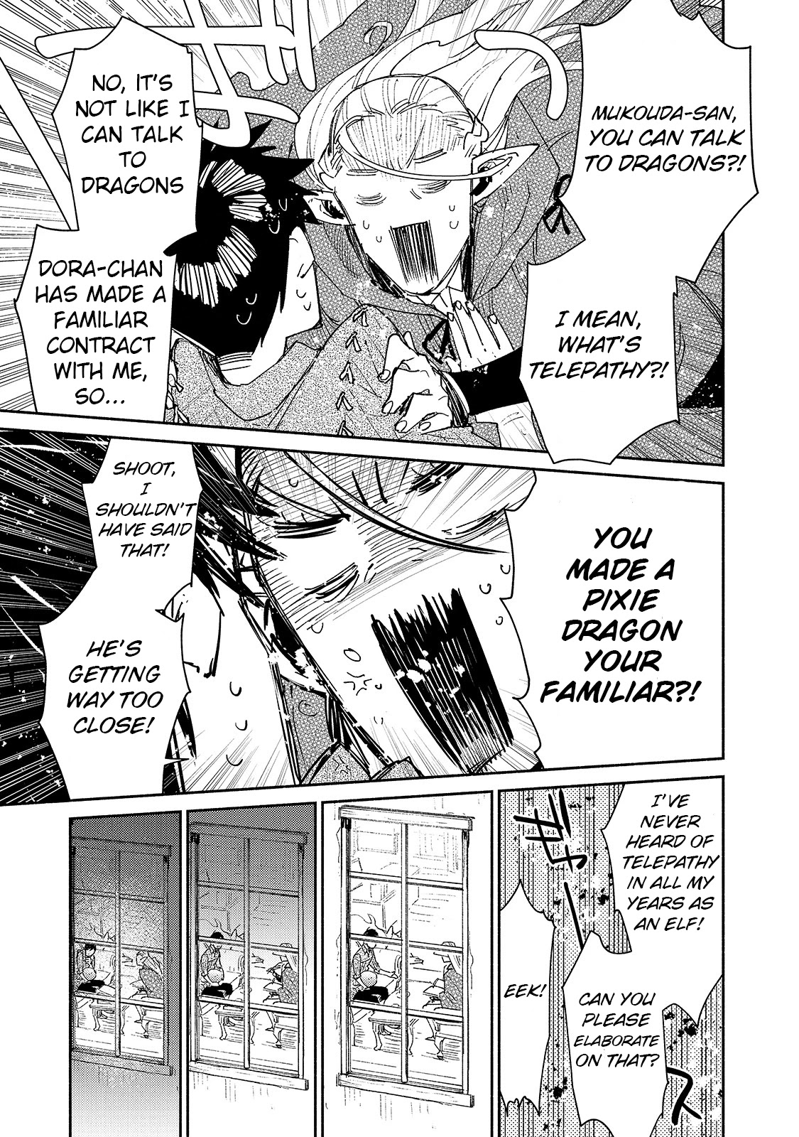 Tondemo Skill de Isekai Hourou Meshi Chapter 39 page 18 - Chapter 39: Doran's Guildmaster