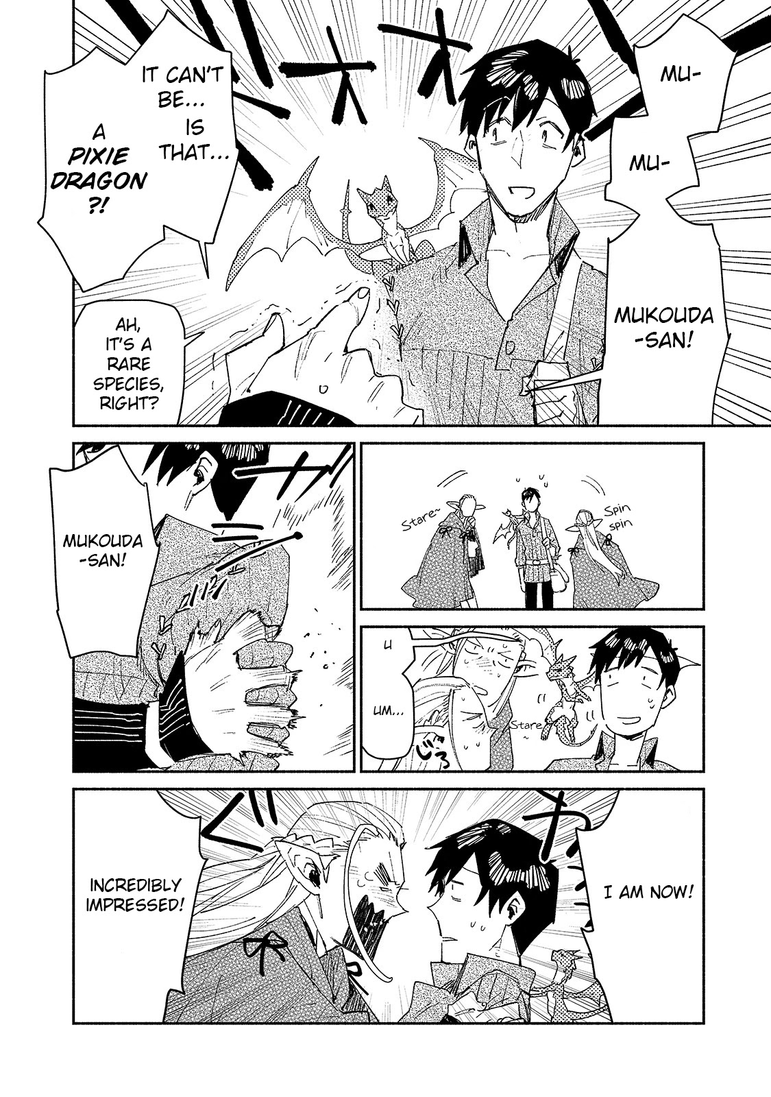 Tondemo Skill de Isekai Hourou Meshi Chapter 39 page 7 - Chapter 39: Doran's Guildmaster