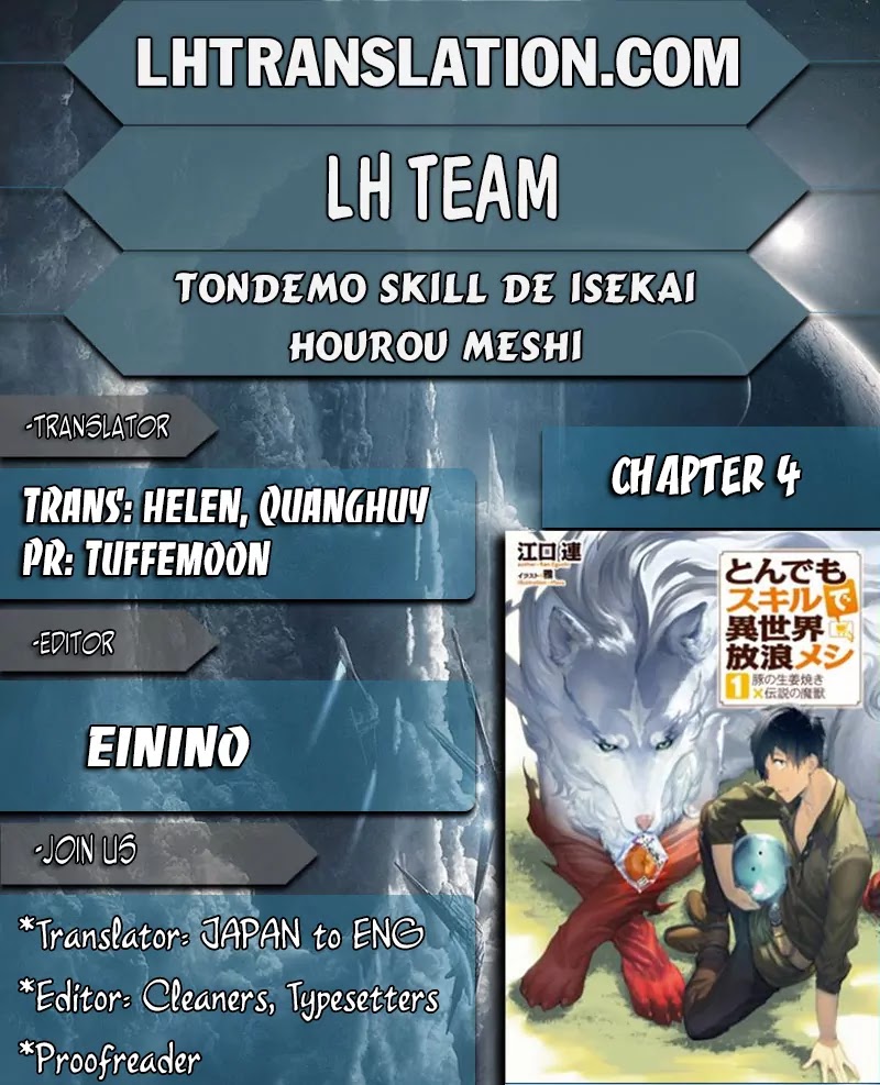 Tondemo Skill de Isekai Hourou Meshi Chapter 4 page 1 - Chapter 4