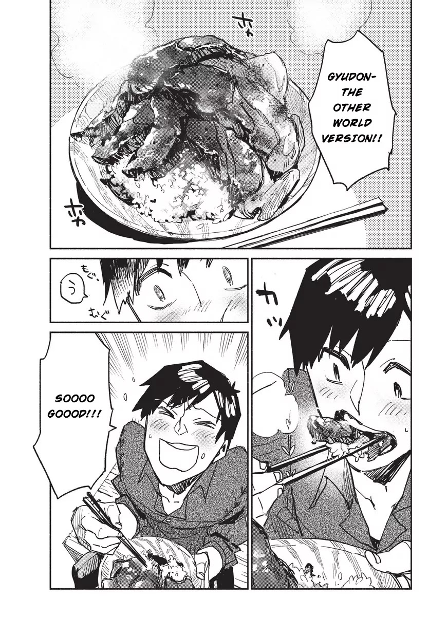 Tondemo Skill de Isekai Hourou Meshi Chapter 4 page 17 - Chapter 4