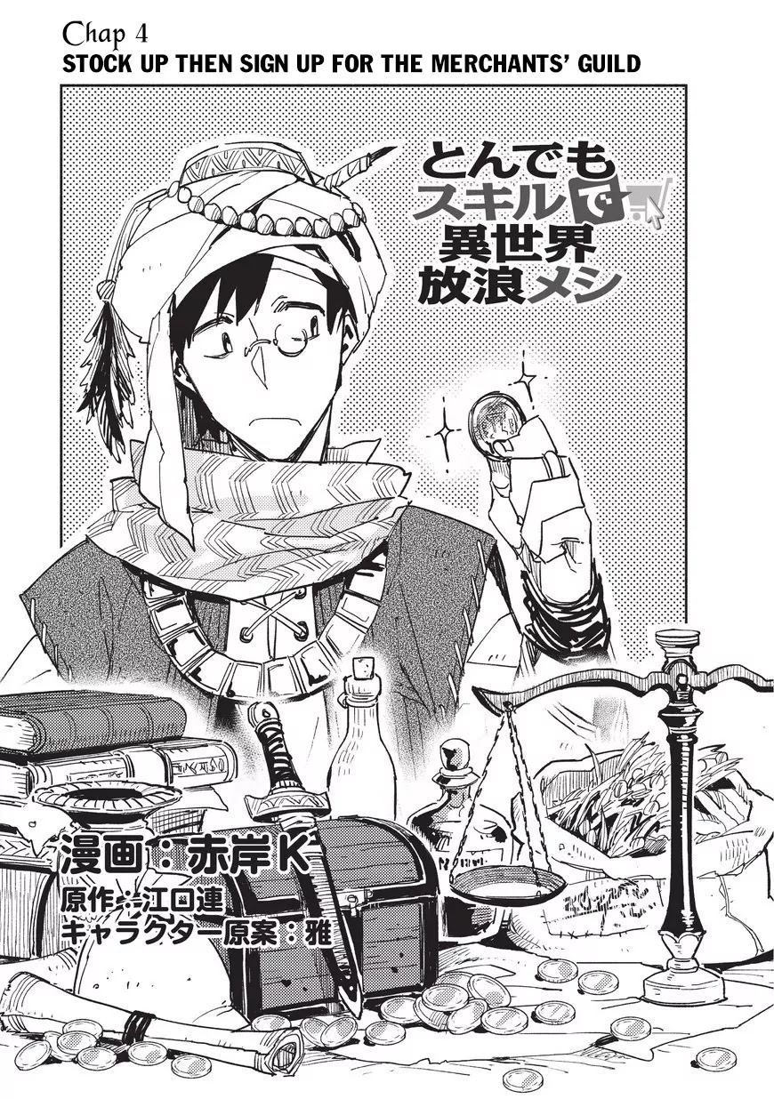 Tondemo Skill de Isekai Hourou Meshi Chapter 4 page 2 - Chapter 4