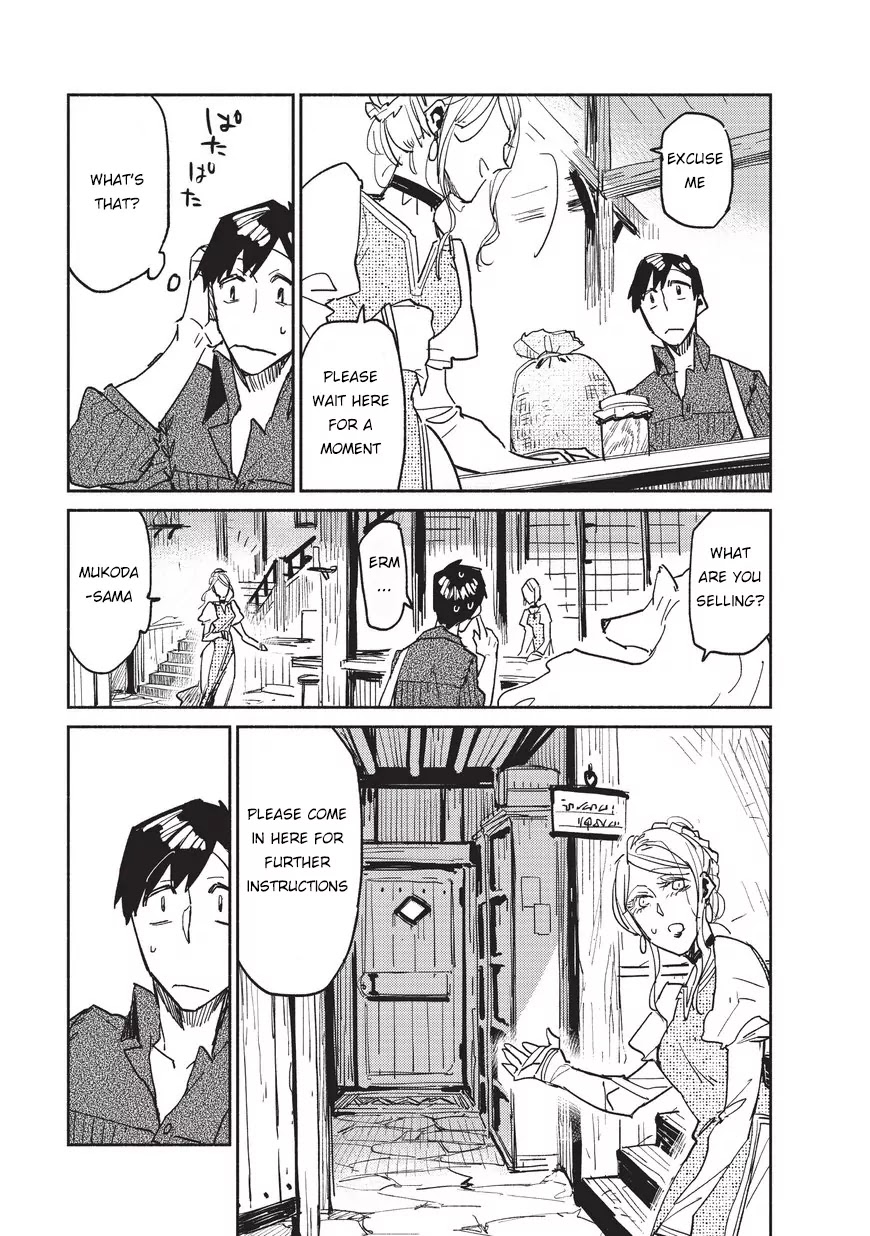 Tondemo Skill de Isekai Hourou Meshi Chapter 4 page 22 - Chapter 4