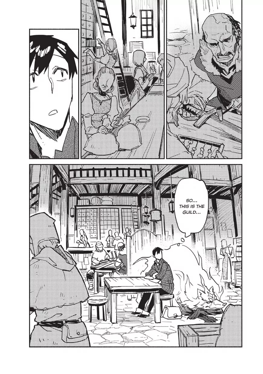 Tondemo Skill de Isekai Hourou Meshi Chapter 4 page 3 - Chapter 4