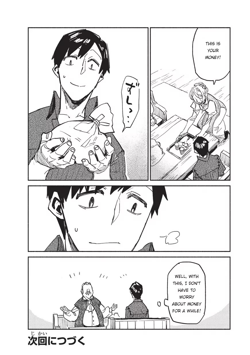 Tondemo Skill de Isekai Hourou Meshi Chapter 4 page 31 - Chapter 4