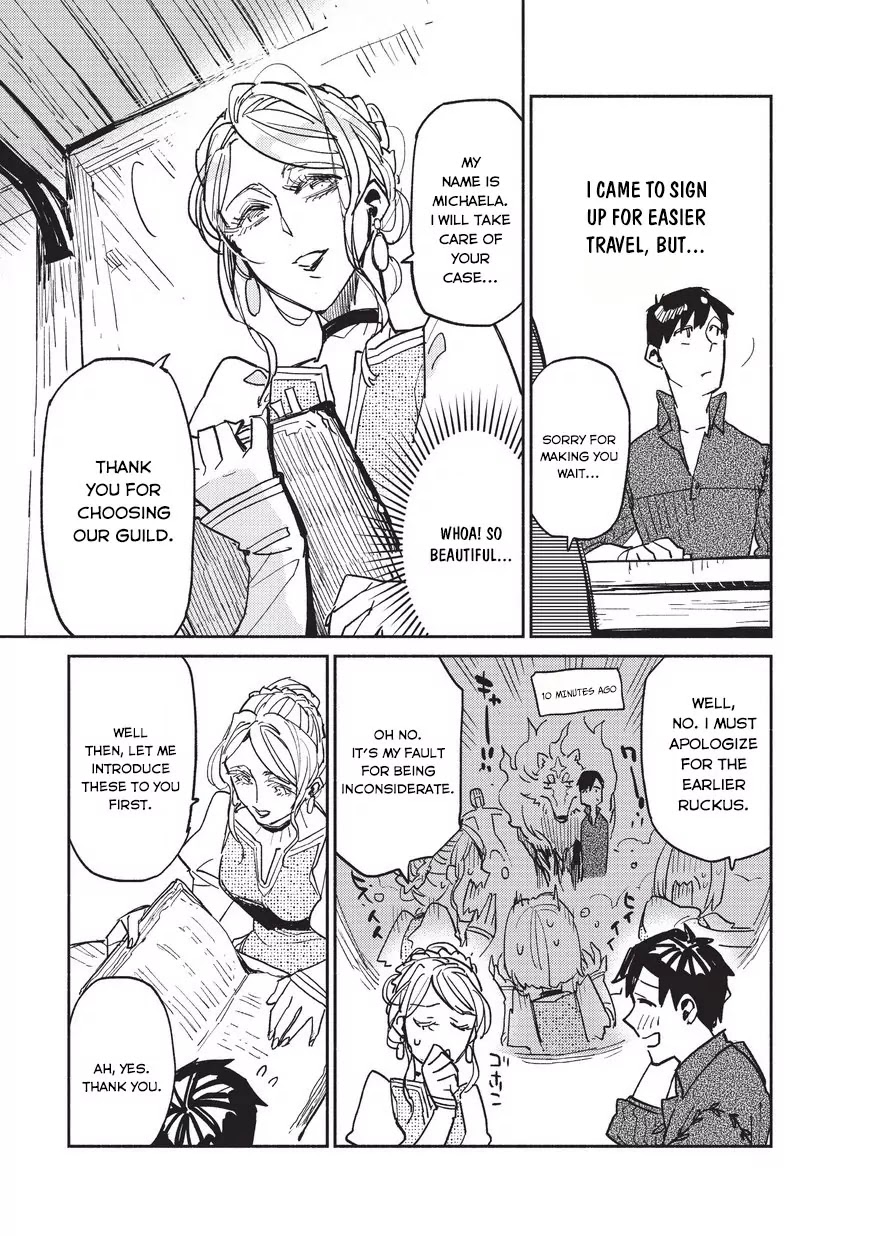 Tondemo Skill de Isekai Hourou Meshi Chapter 4 page 4 - Chapter 4