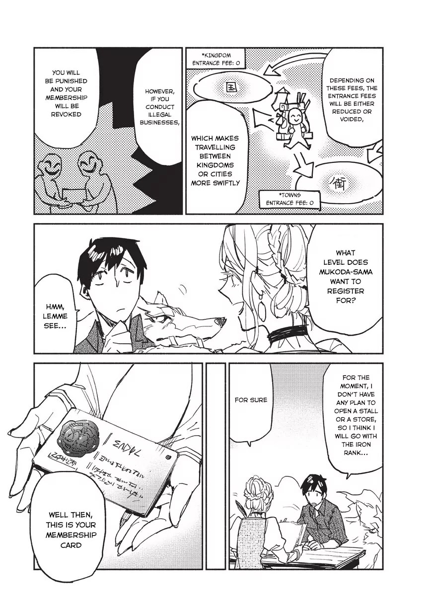 Tondemo Skill de Isekai Hourou Meshi Chapter 4 page 6 - Chapter 4