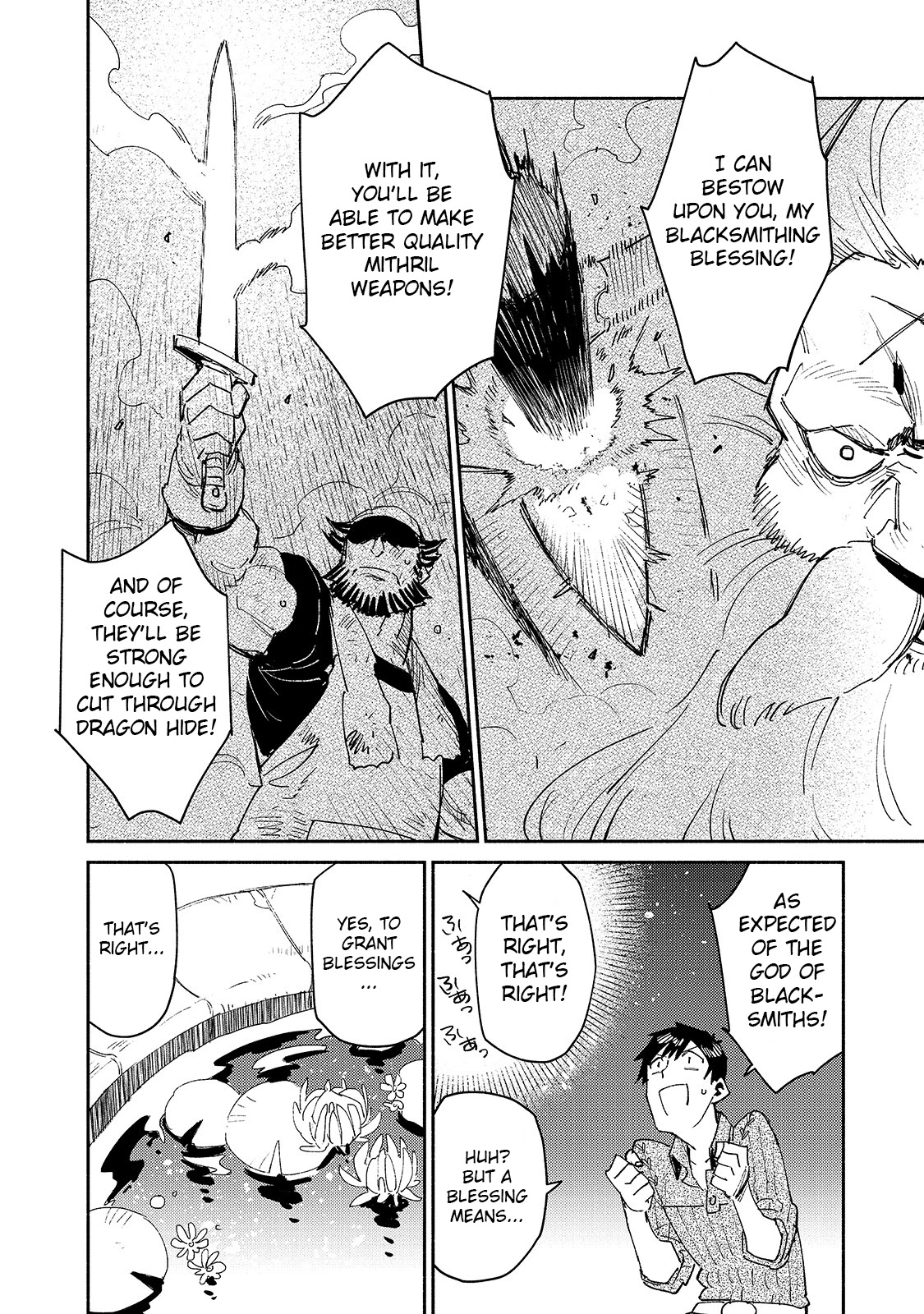 Tondemo Skill de Isekai Hourou Meshi Chapter 41 page 7 - Chapter 41