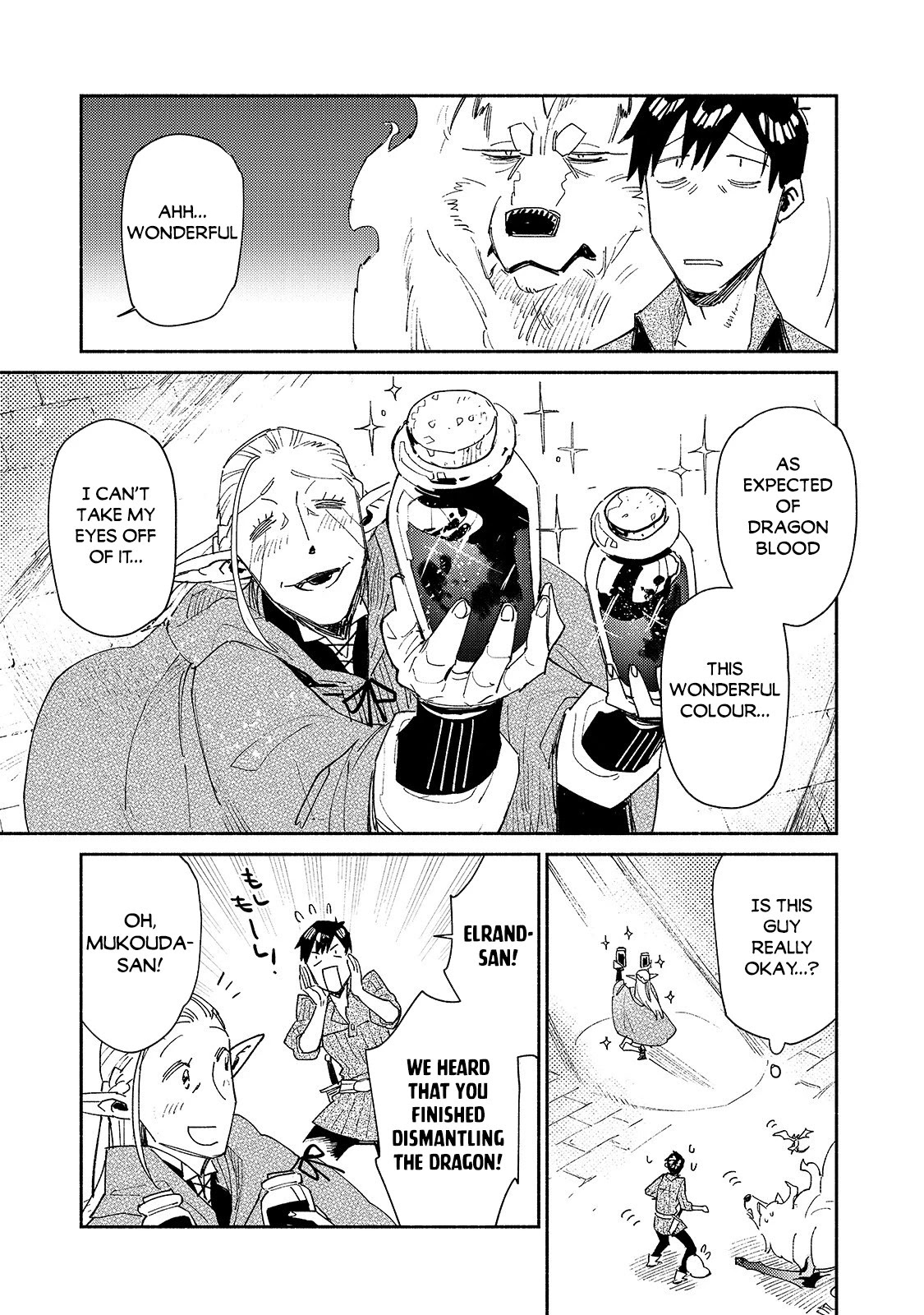 Tondemo Skill de Isekai Hourou Meshi Chapter 42 page 12 - Chapter 42: The Feast We've Been Waiting For