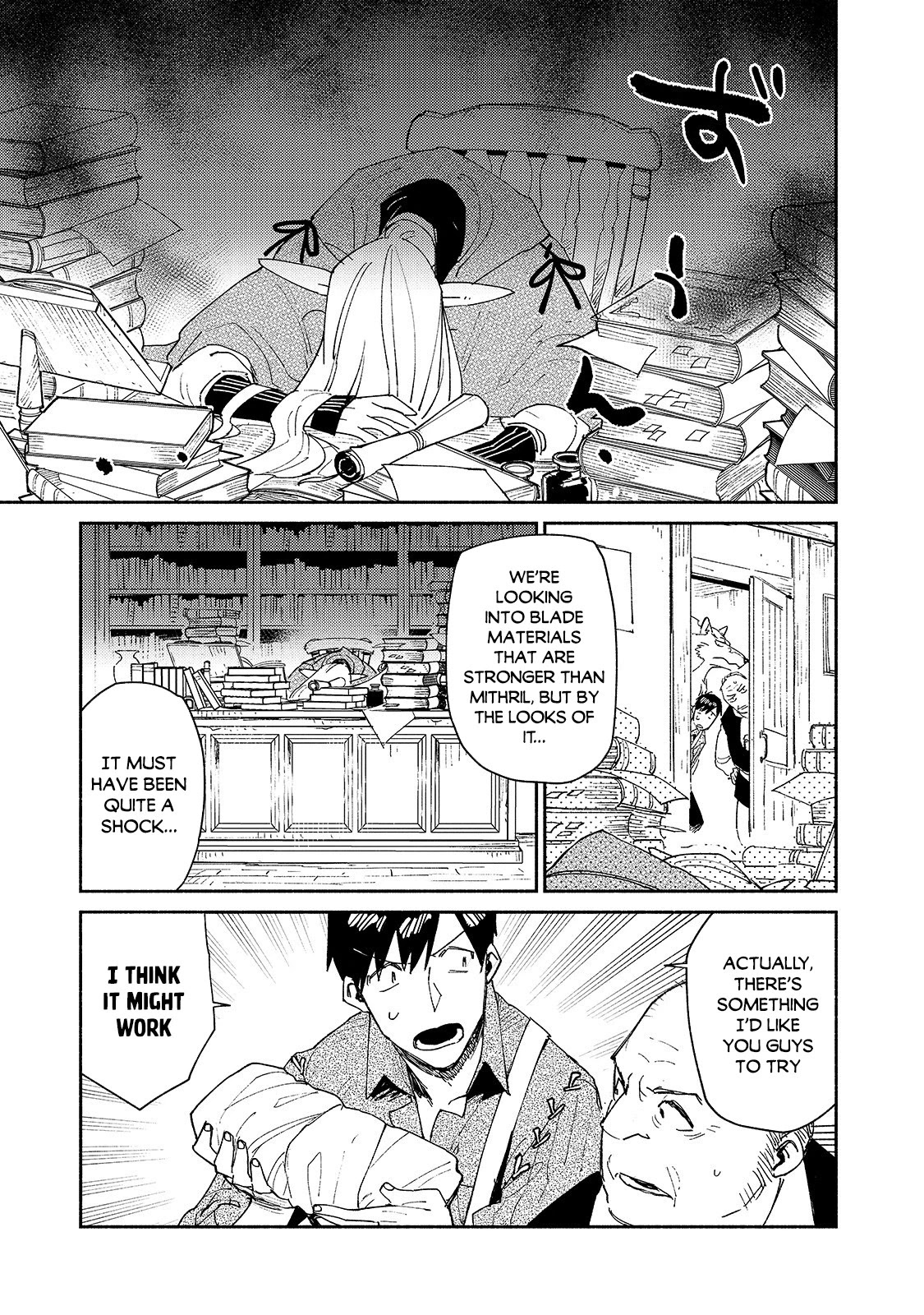 Tondemo Skill de Isekai Hourou Meshi Chapter 42 page 2 - Chapter 42: The Feast We've Been Waiting For