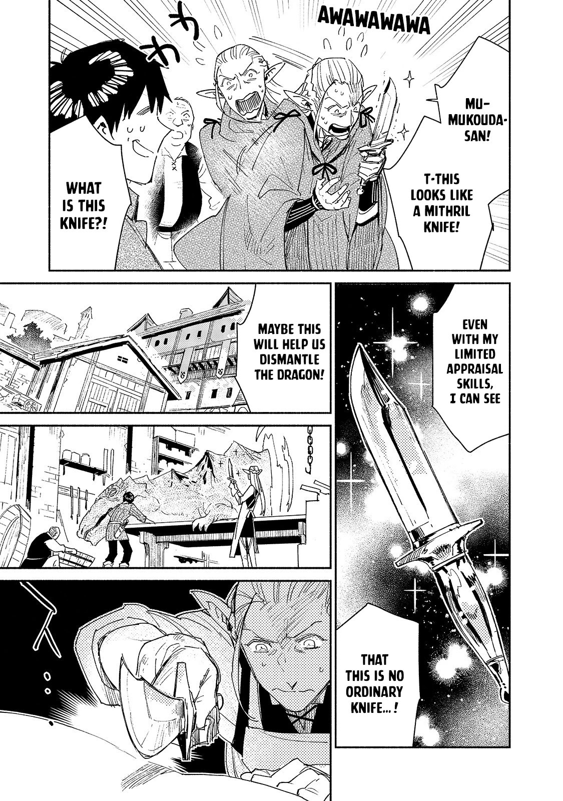 Tondemo Skill de Isekai Hourou Meshi Chapter 42 page 4 - Chapter 42: The Feast We've Been Waiting For