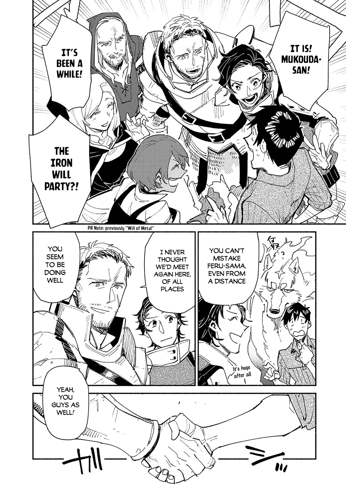 Tondemo Skill de Isekai Hourou Meshi Chapter 43 page 15 - Chapter 43: Entering the Dungeon