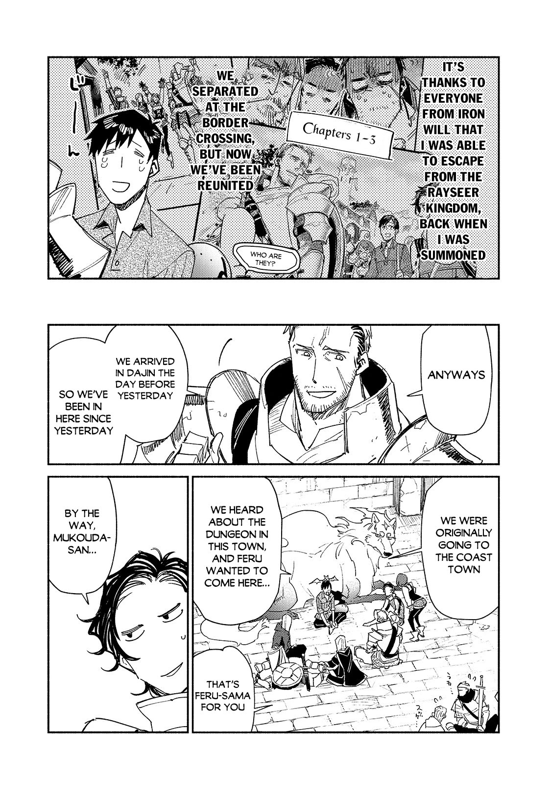 Tondemo Skill de Isekai Hourou Meshi Chapter 43 page 16 - Chapter 43: Entering the Dungeon
