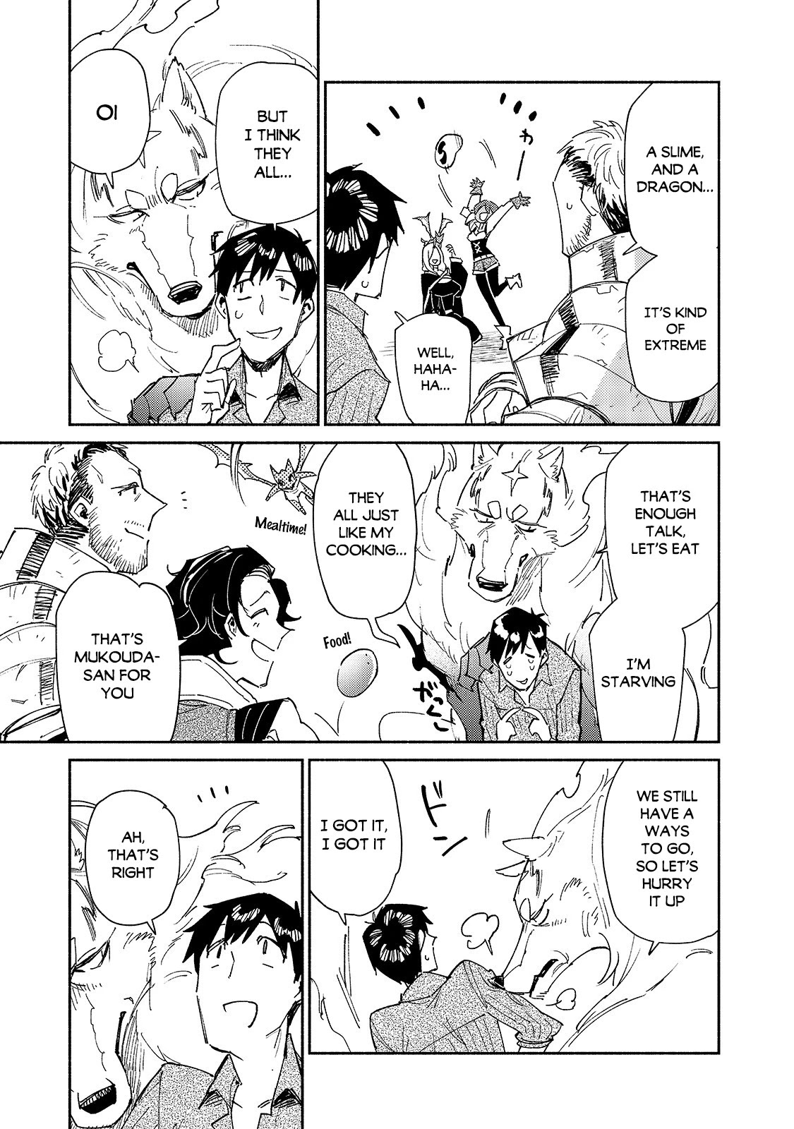 Tondemo Skill de Isekai Hourou Meshi Chapter 43 page 18 - Chapter 43: Entering the Dungeon