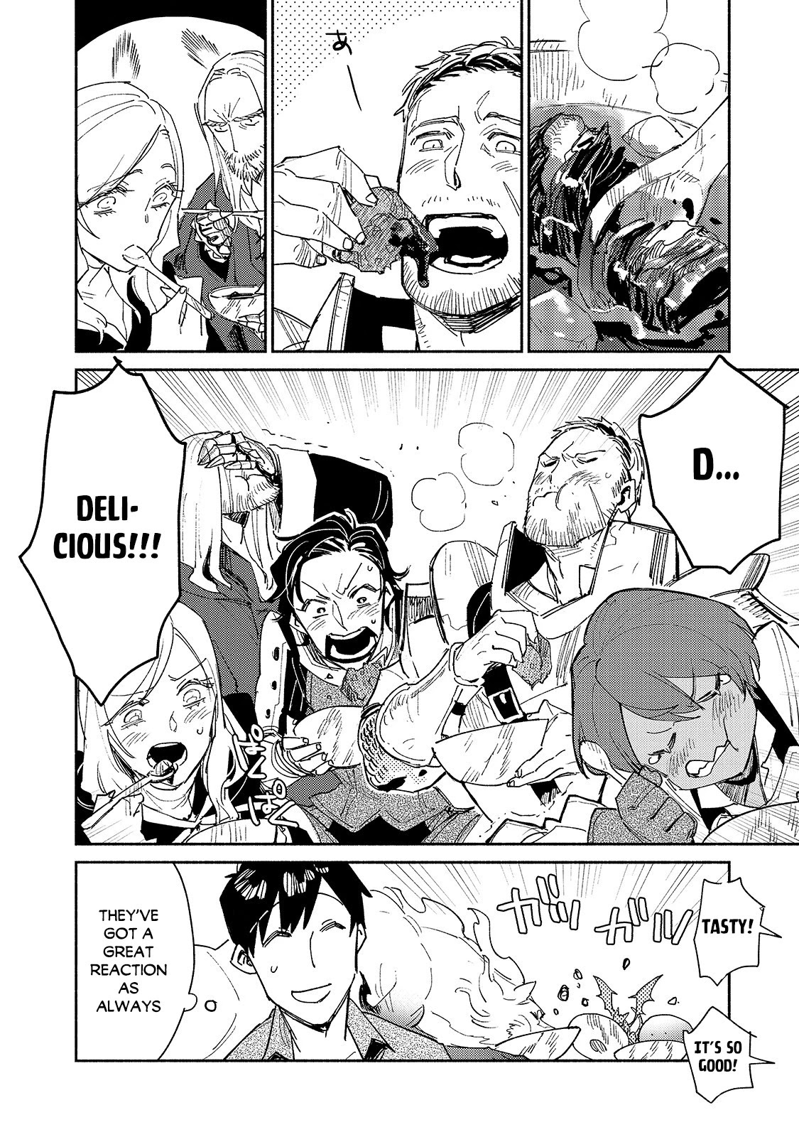 Tondemo Skill de Isekai Hourou Meshi Chapter 43 page 21 - Chapter 43: Entering the Dungeon