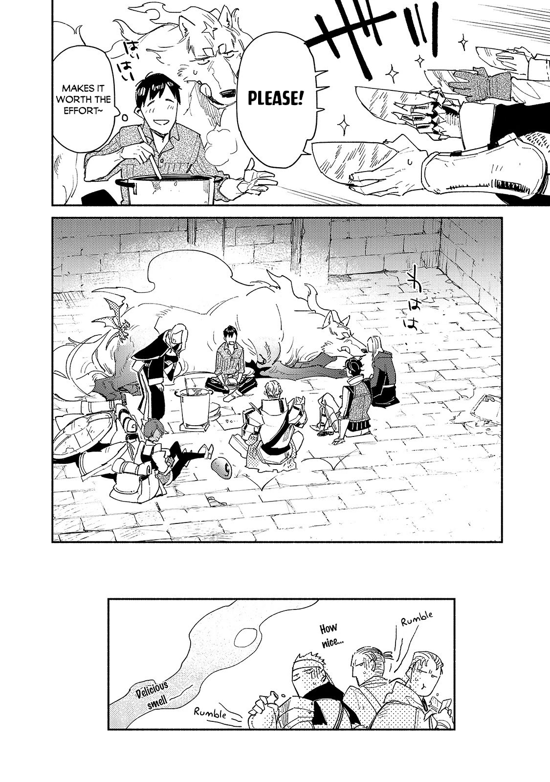 Tondemo Skill de Isekai Hourou Meshi Chapter 43 page 25 - Chapter 43: Entering the Dungeon
