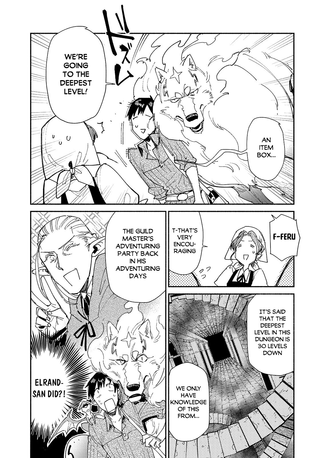 Tondemo Skill de Isekai Hourou Meshi Chapter 43 page 5 - Chapter 43: Entering the Dungeon