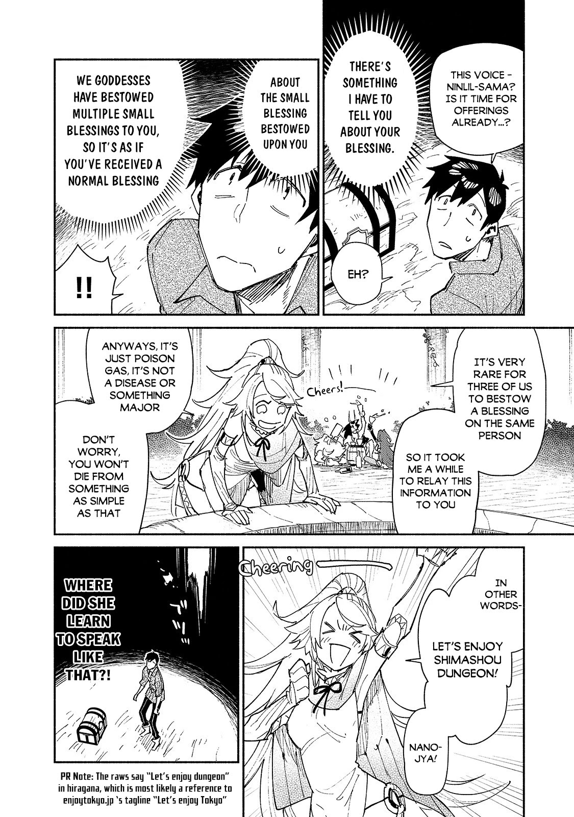 Tondemo Skill de Isekai Hourou Meshi Chapter 44 page 11 - Chapter 44: Dungeon Treasure Chests Are...