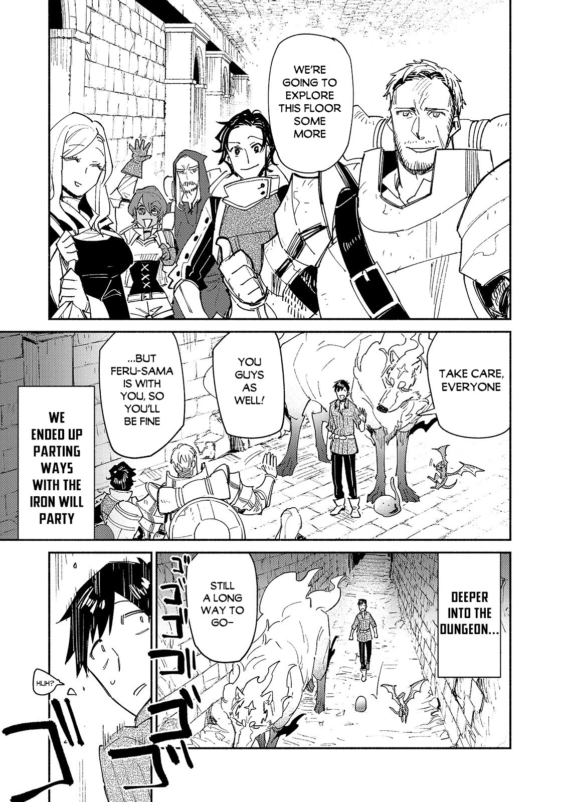 Tondemo Skill de Isekai Hourou Meshi Chapter 44 page 2 - Chapter 44: Dungeon Treasure Chests Are...