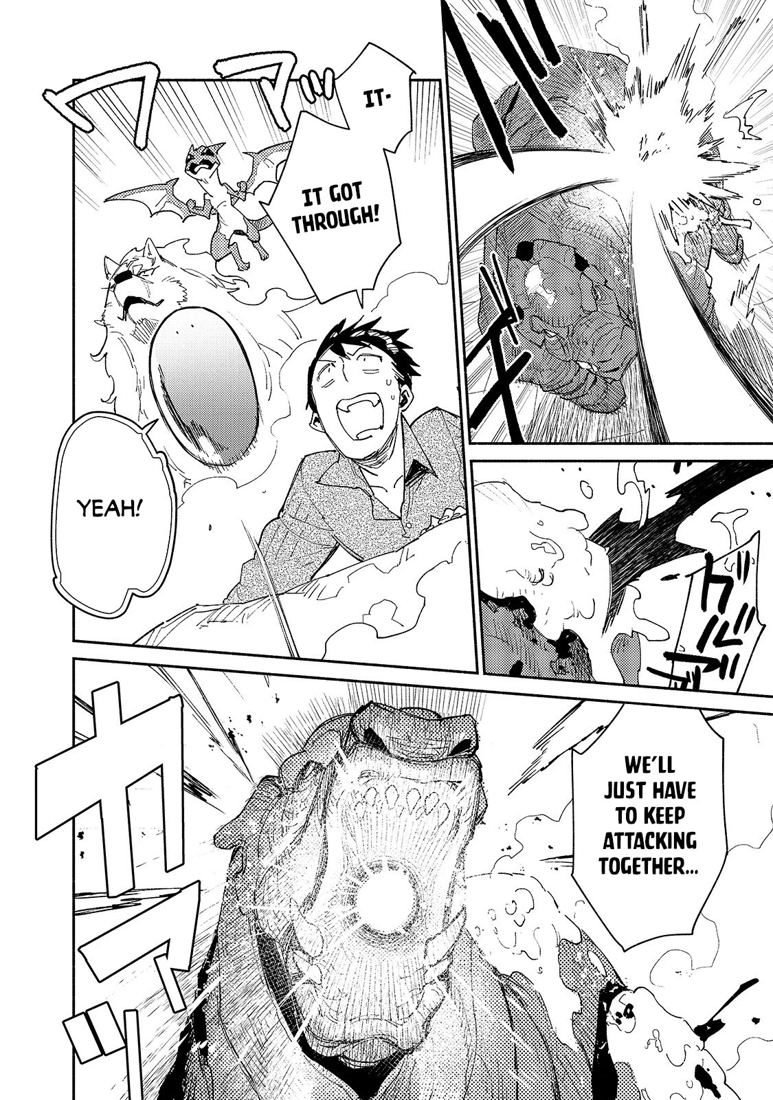 Tondemo Skill de Isekai Hourou Meshi Chapter 46 page 13 - Chapter 46: The Dungeon's Master