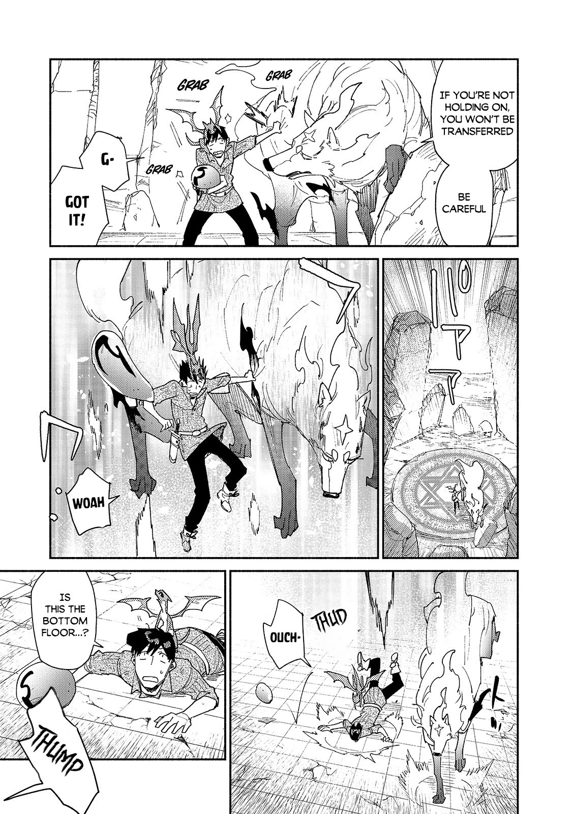 Tondemo Skill de Isekai Hourou Meshi Chapter 46 page 4 - Chapter 46: The Dungeon's Master