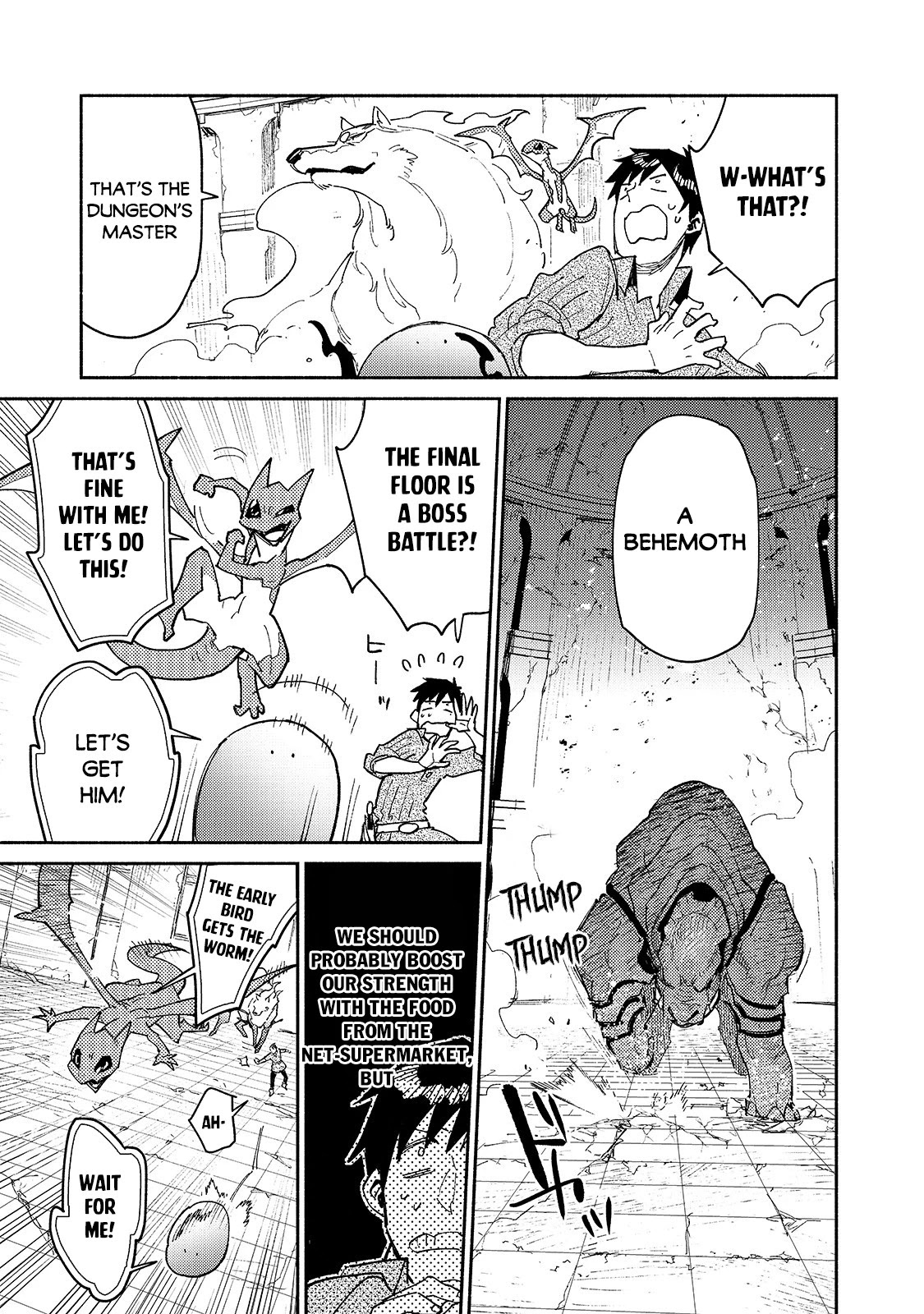 Tondemo Skill de Isekai Hourou Meshi Chapter 46 page 6 - Chapter 46: The Dungeon's Master