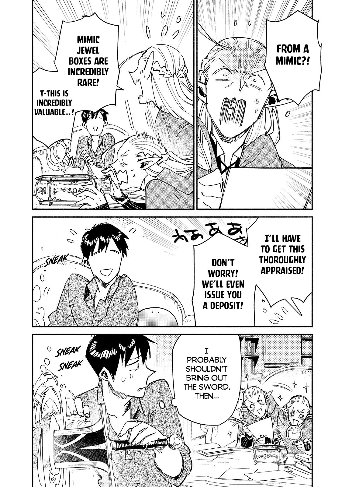 Tondemo Skill de Isekai Hourou Meshi Chapter 47 page 13 - Chapter 47