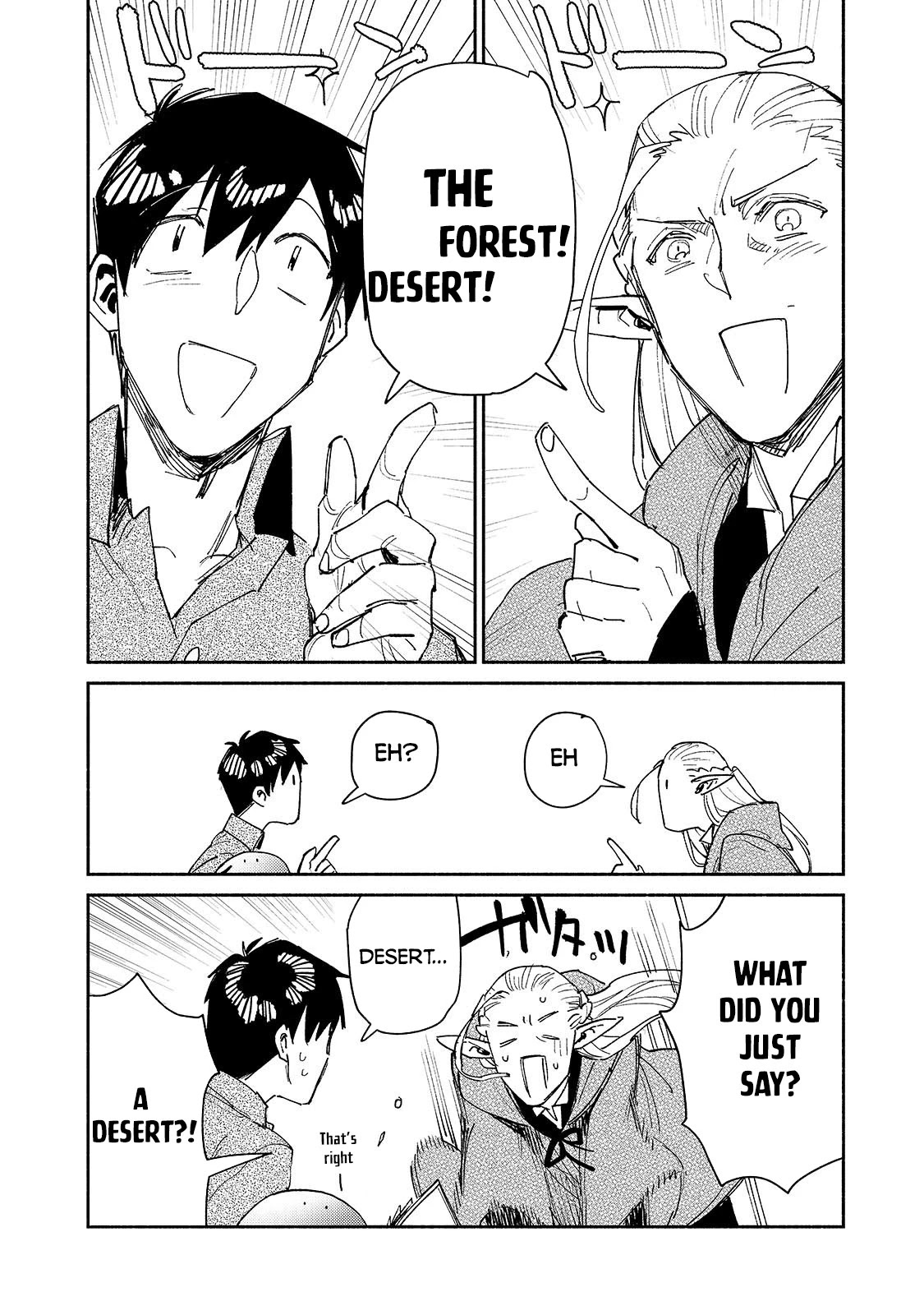 Tondemo Skill de Isekai Hourou Meshi Chapter 47 page 17 - Chapter 47
