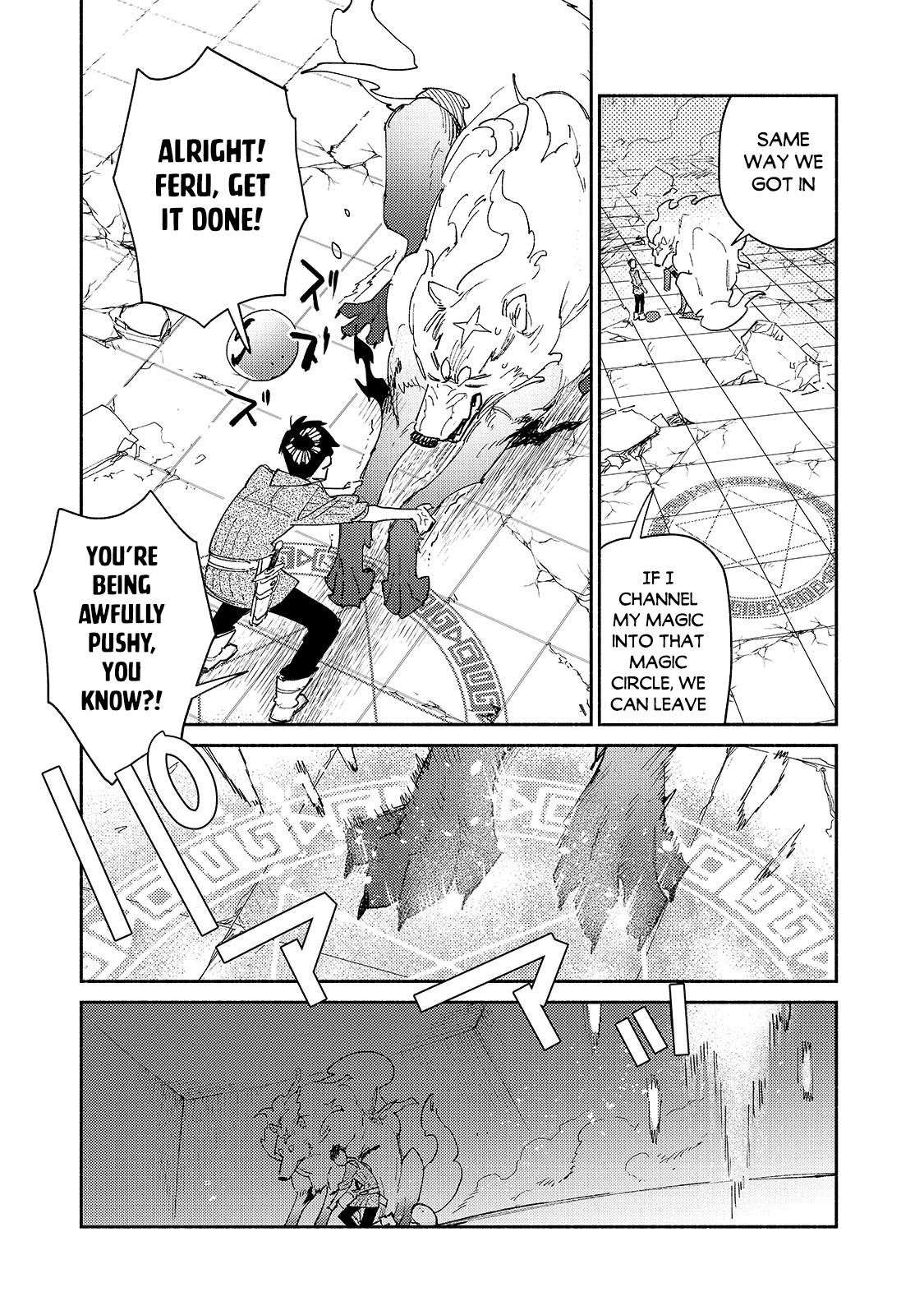 Tondemo Skill de Isekai Hourou Meshi Chapter 47 page 6 - Chapter 47