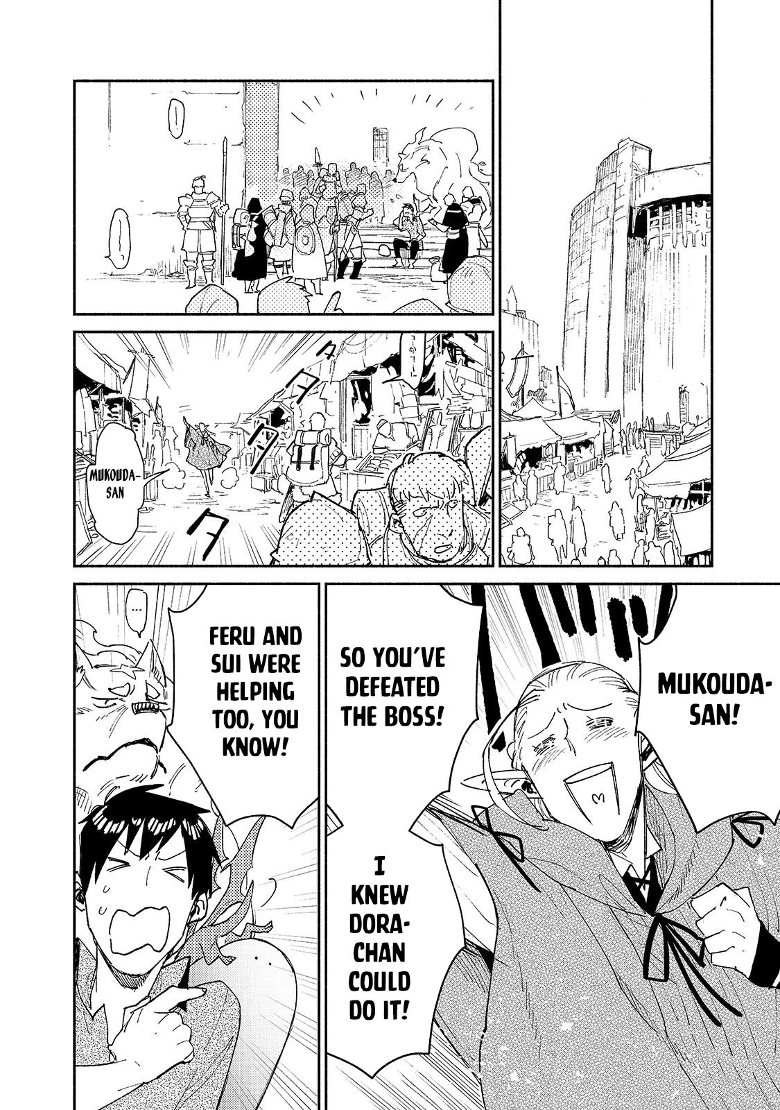 Tondemo Skill de Isekai Hourou Meshi Chapter 47 page 9 - Chapter 47