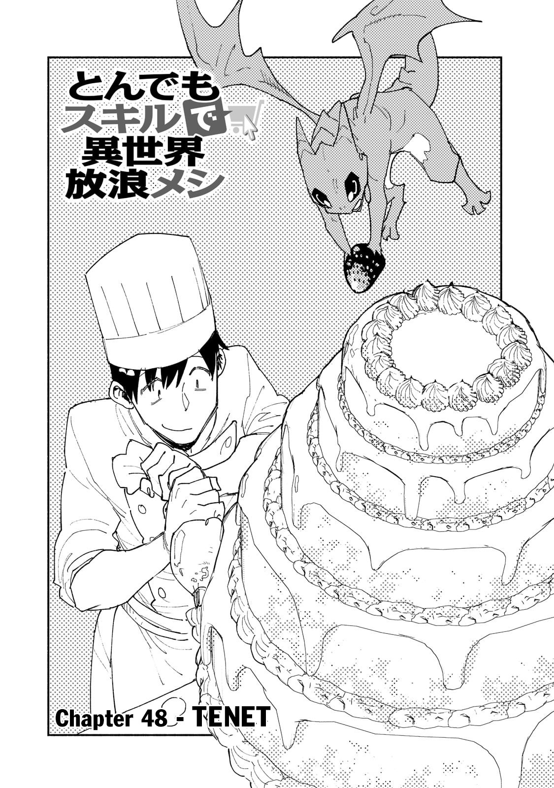 Tondemo Skill de Isekai Hourou Meshi Chapter 48 page 2 - Chapter 48: Tenet