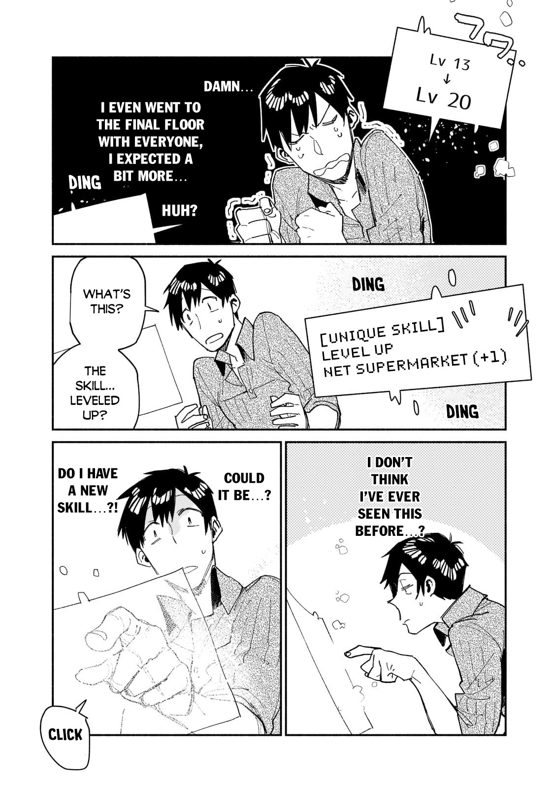 Tondemo Skill de Isekai Hourou Meshi Chapter 48 page 5 - Chapter 48: Tenet