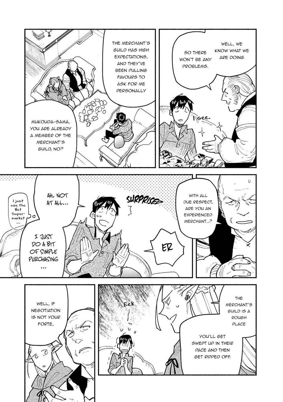 Tondemo Skill de Isekai Hourou Meshi Chapter 49.2 page 4 - Chapter 49.2
