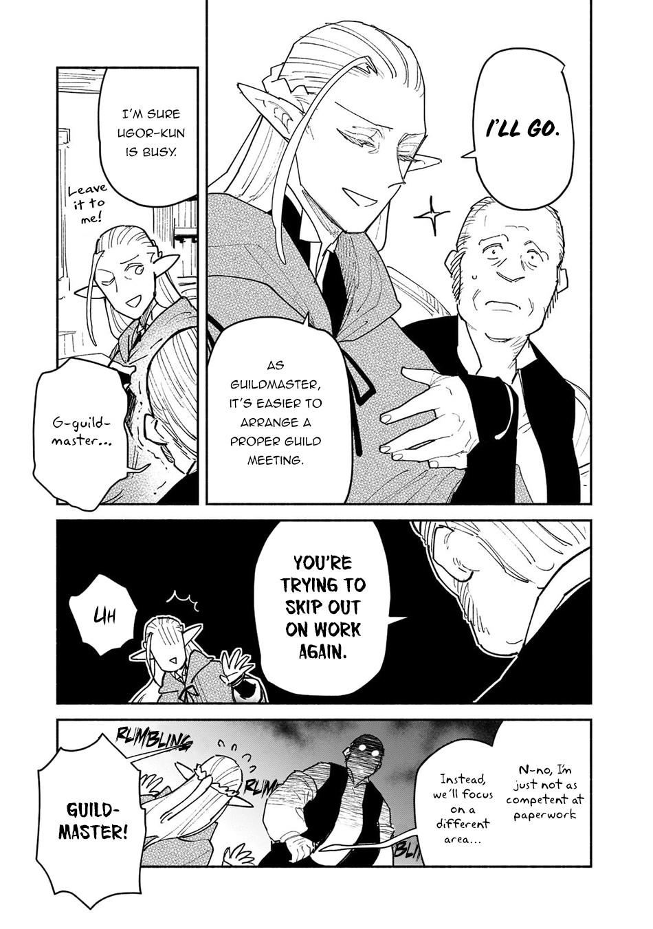 Tondemo Skill de Isekai Hourou Meshi Chapter 49.2 page 6 - Chapter 49.2