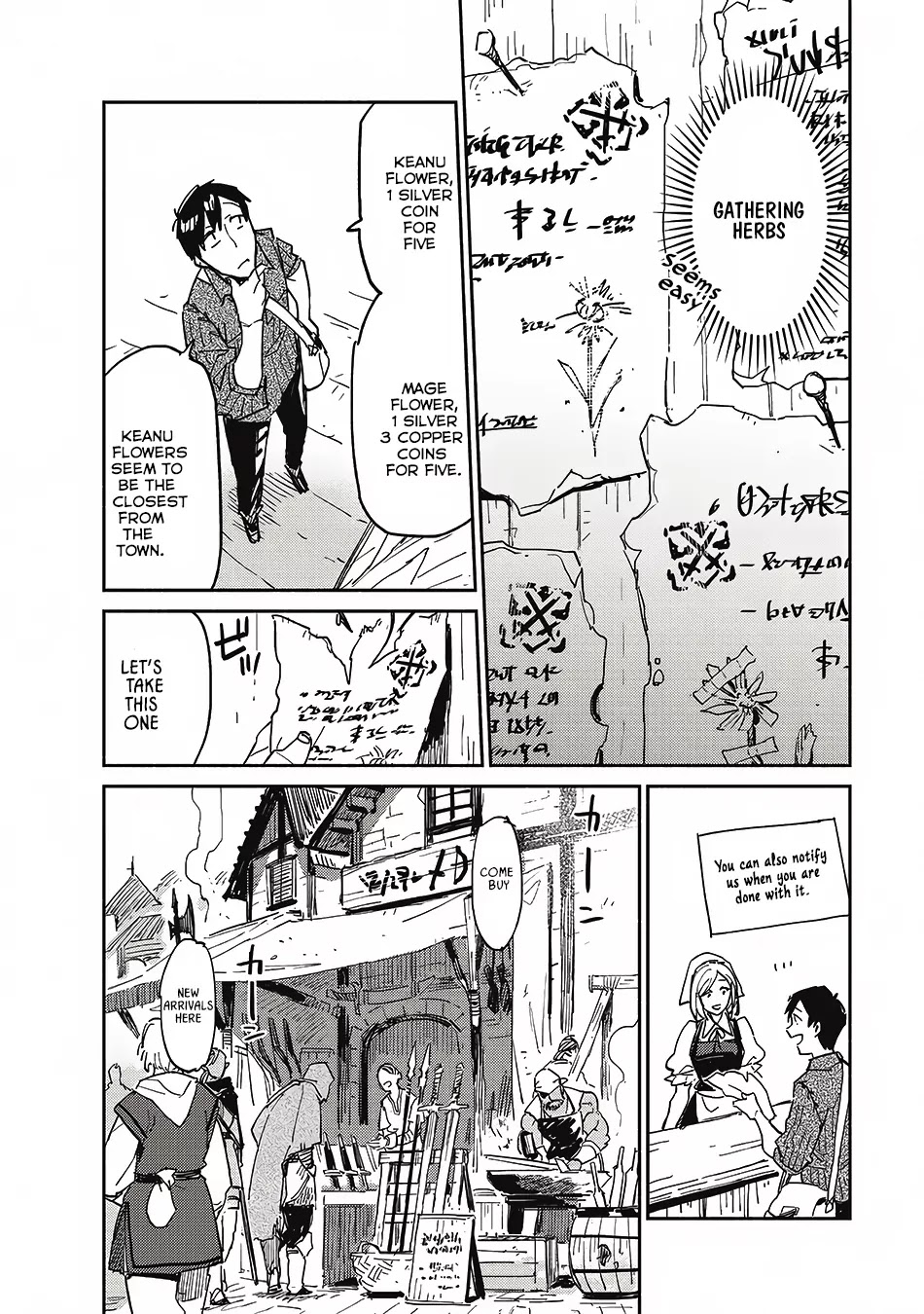 Tondemo Skill de Isekai Hourou Meshi Chapter 5 page 11 - Chapter 5