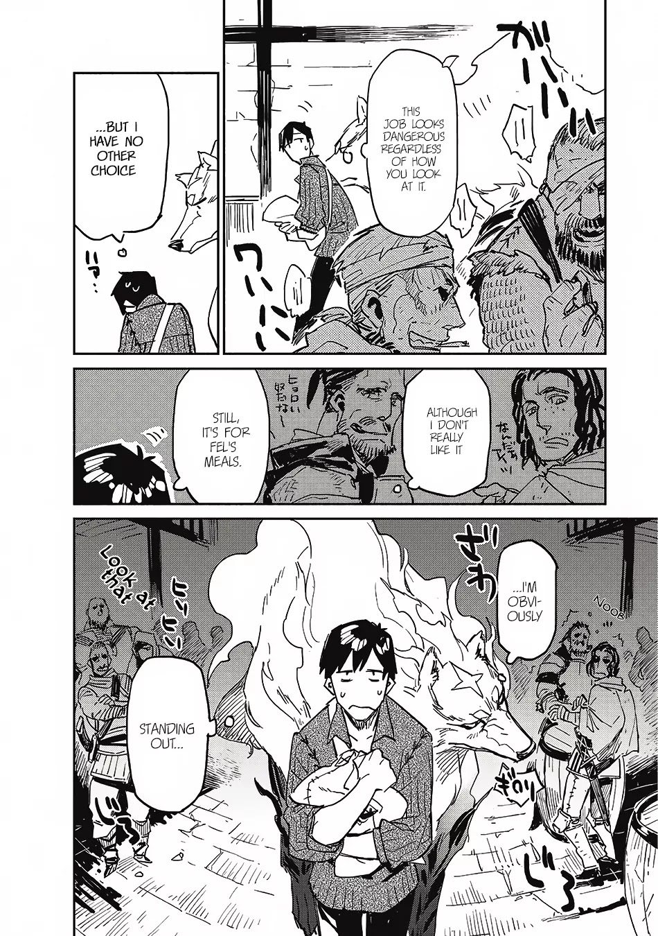 Tondemo Skill de Isekai Hourou Meshi Chapter 5 page 5 - Chapter 5