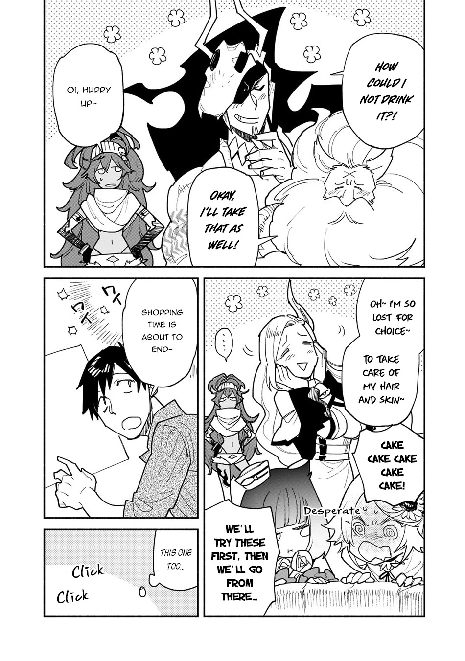 Tondemo Skill de Isekai Hourou Meshi Chapter 50 page 11 - Chapter 50: Phantom Jewels