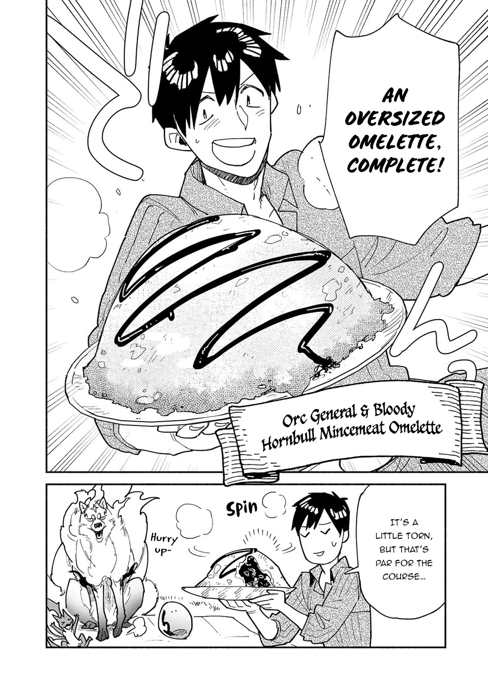 Tondemo Skill de Isekai Hourou Meshi Chapter 50 page 19 - Chapter 50: Phantom Jewels