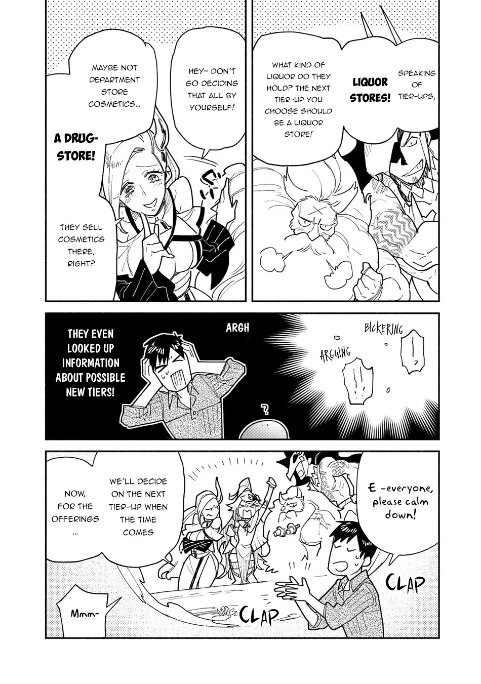 Tondemo Skill de Isekai Hourou Meshi Chapter 50 page 7 - Chapter 50: Phantom Jewels