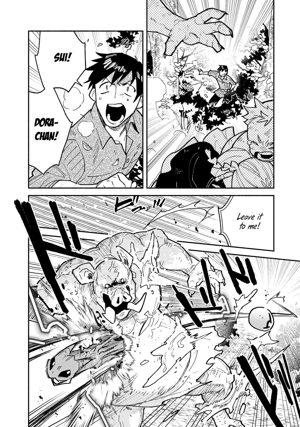 Tondemo Skill de Isekai Hourou Meshi Chapter 51 page 5 - Chapter 51: Daryl and Iris