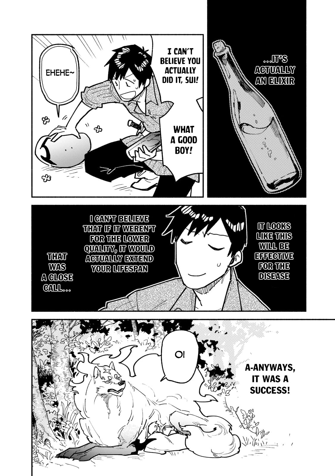Tondemo Skill de Isekai Hourou Meshi Chapter 52.1 page 11 - Chapter 52.1: The First Opportunity