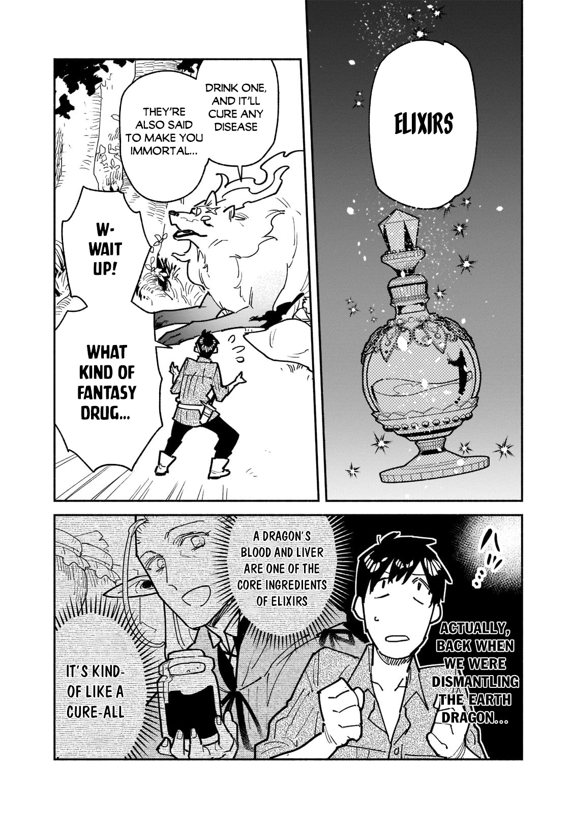 Tondemo Skill de Isekai Hourou Meshi Chapter 52.1 page 5 - Chapter 52.1: The First Opportunity