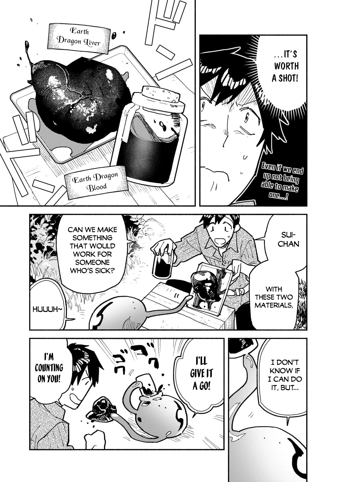 Tondemo Skill de Isekai Hourou Meshi Chapter 52.1 page 6 - Chapter 52.1: The First Opportunity