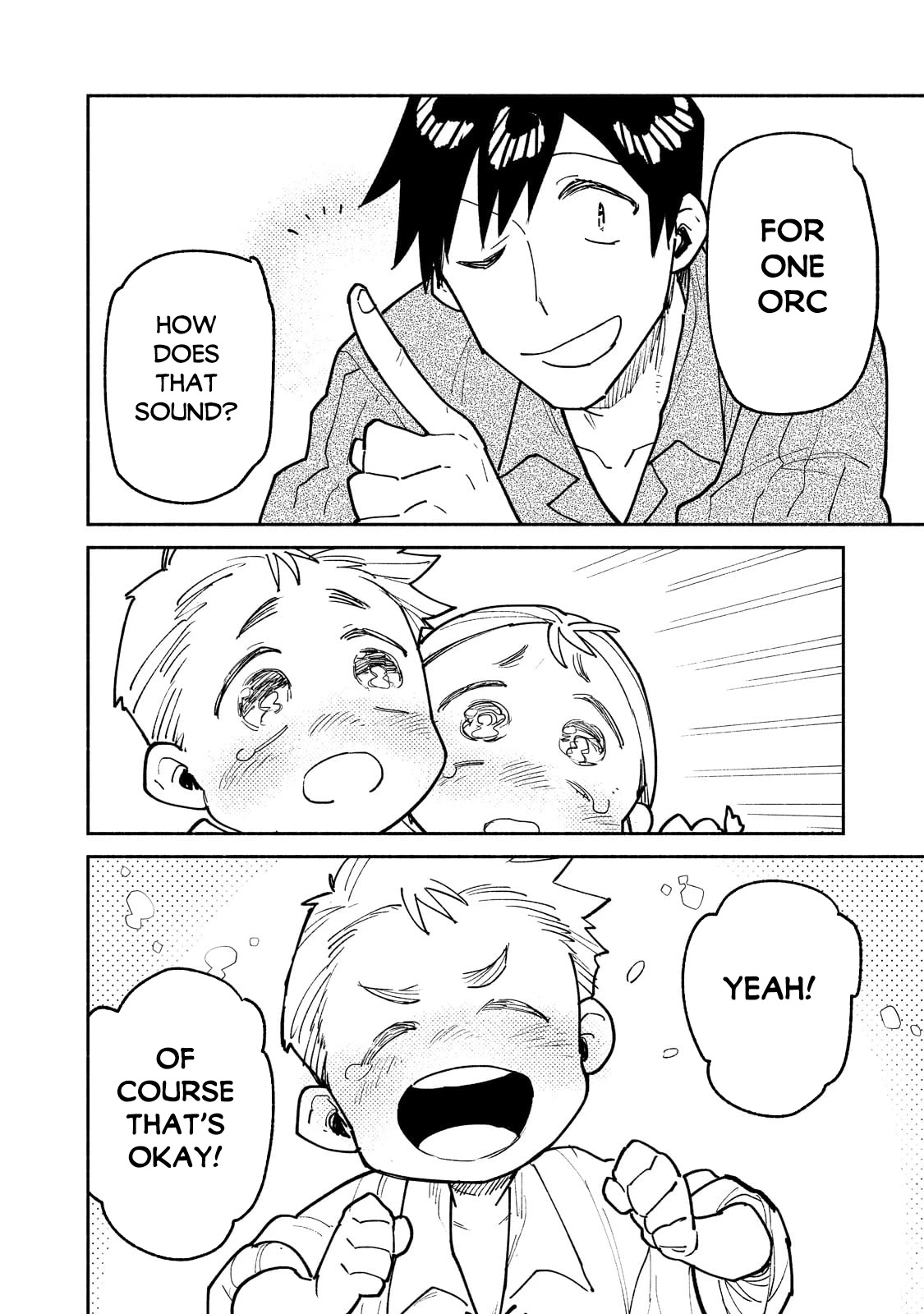 Tondemo Skill de Isekai Hourou Meshi Chapter 52.2 page 7 - Chapter 52.2