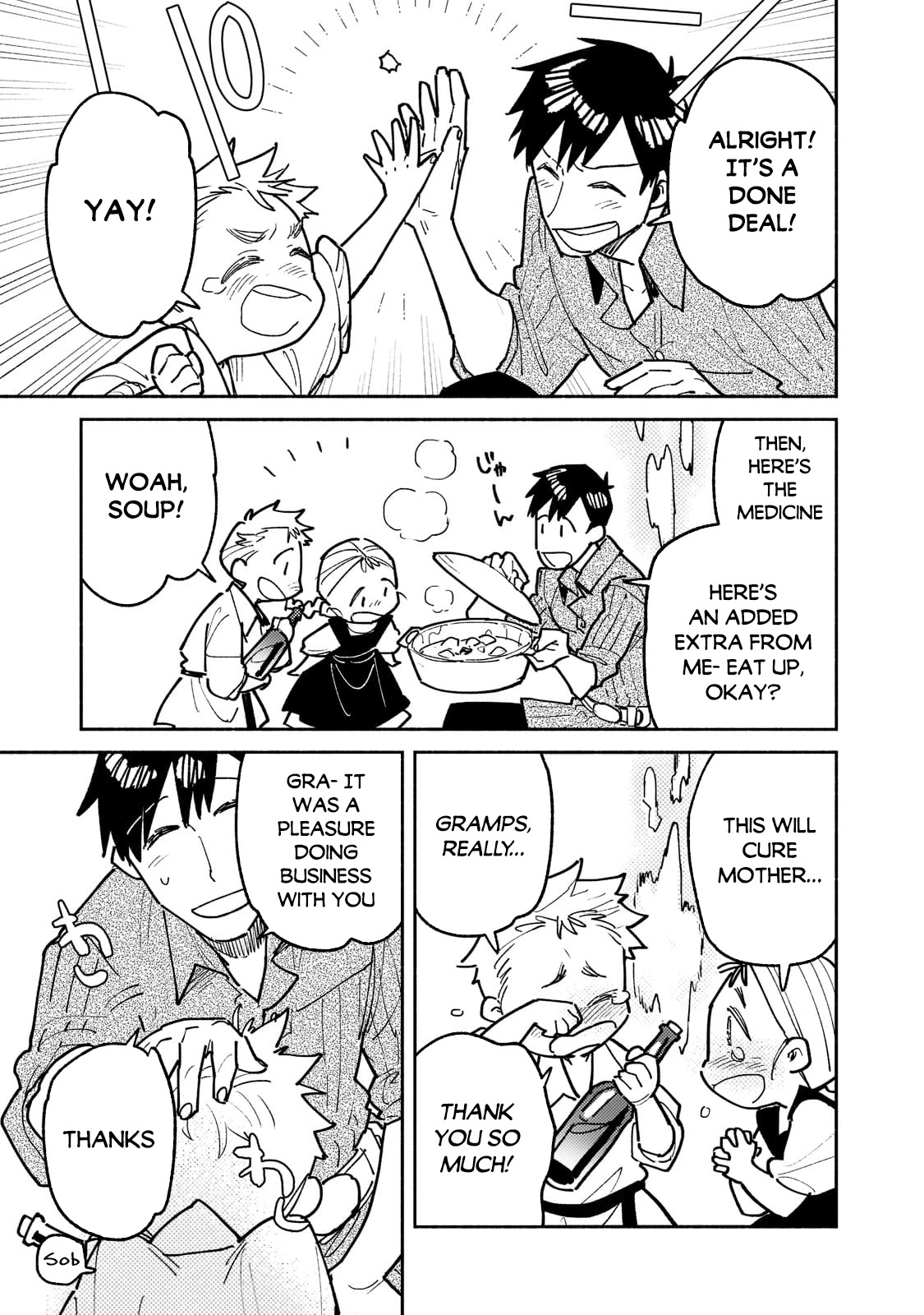 Tondemo Skill de Isekai Hourou Meshi Chapter 52.2 page 8 - Chapter 52.2