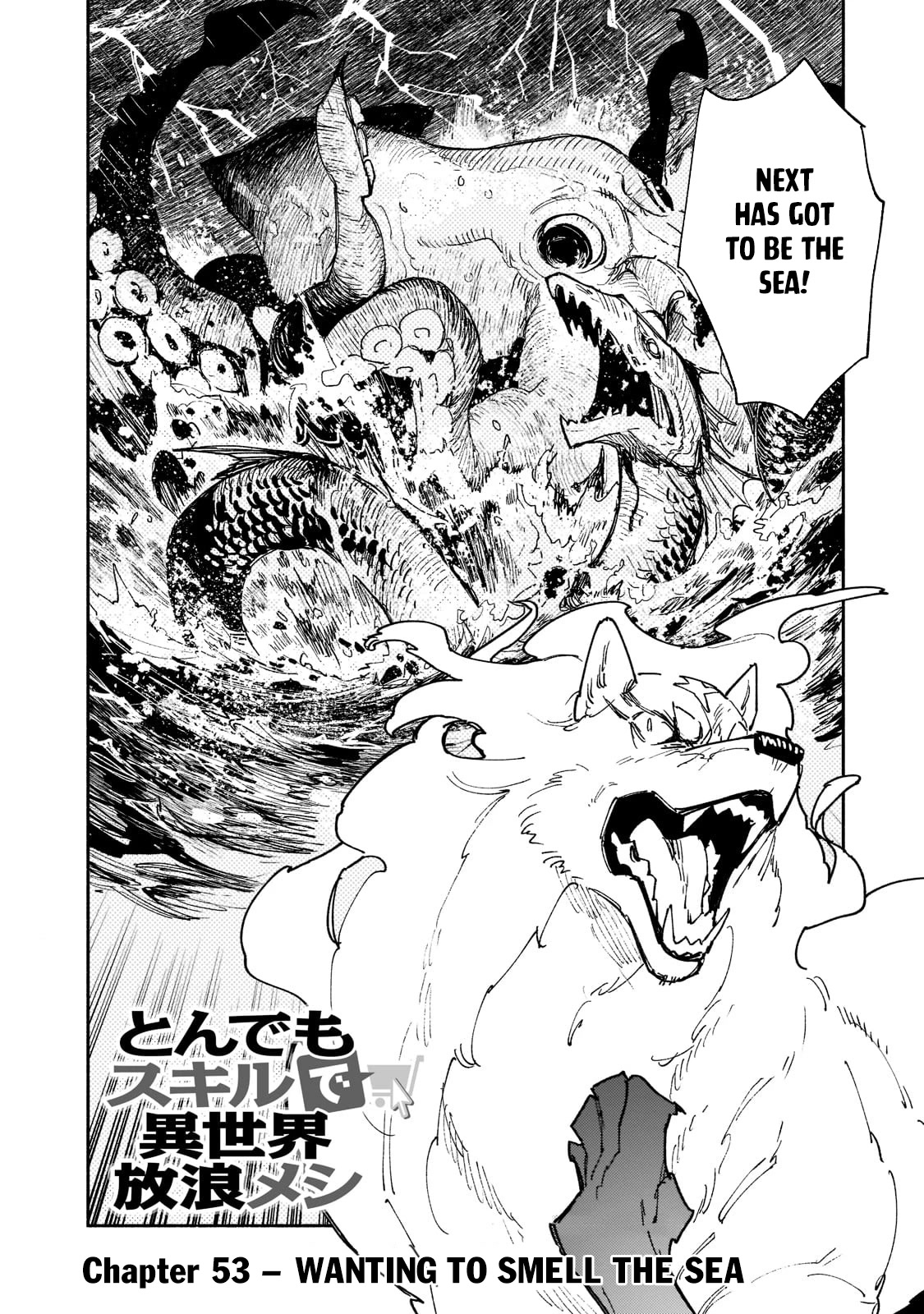 Tondemo Skill de Isekai Hourou Meshi Chapter 53.1 page 3 - Chapter 53.1: Wanting to Smell the Sea