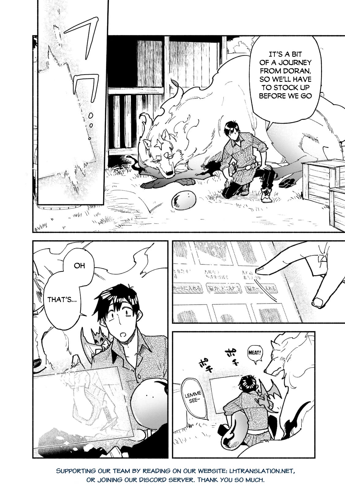 Tondemo Skill de Isekai Hourou Meshi Chapter 53.1 page 9 - Chapter 53.1: Wanting to Smell the Sea